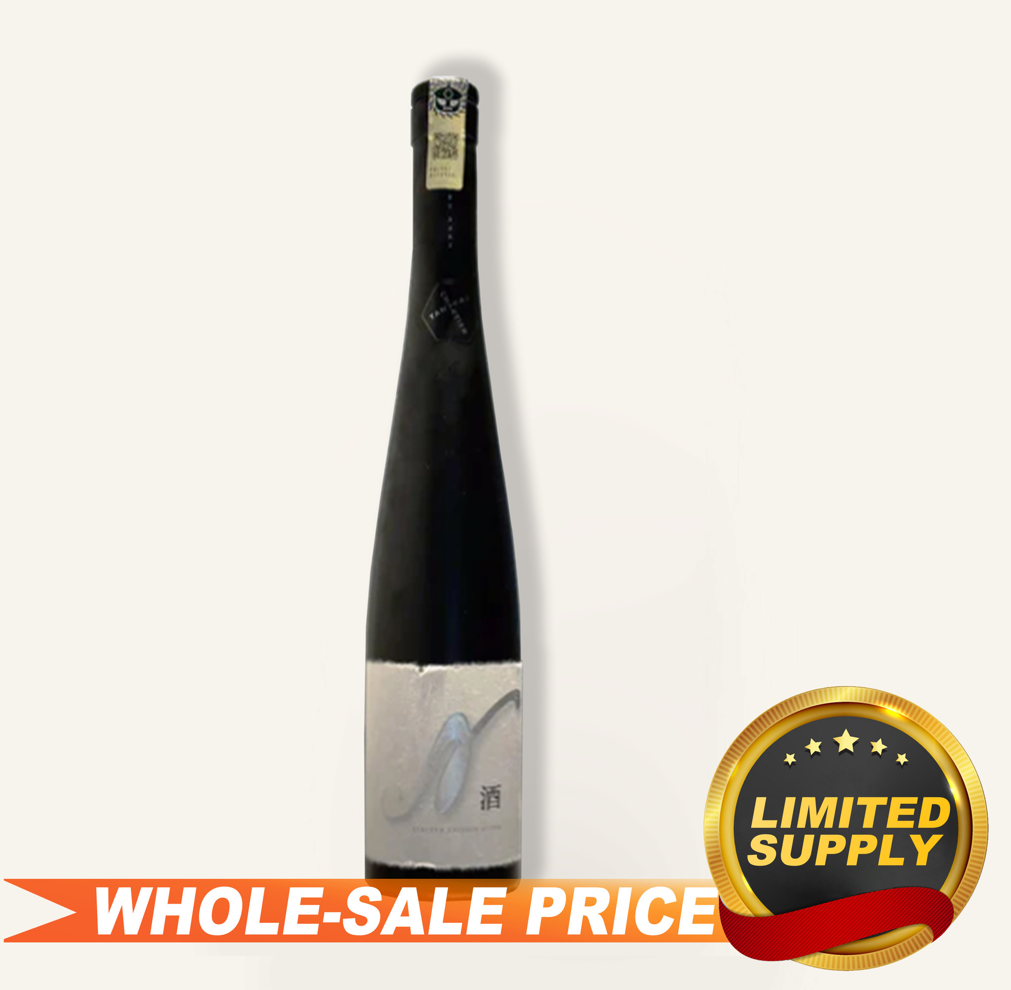 Tanaka 1789 X Chartier Niepoort Blended Sake 500ml $108 Tanaka 1789 X Chartier Niepoort Blended Sake 500ml $108