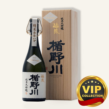 Junmai Super Daiginjo Super 7 Zankyo 2022 720ml $1808 - Uncle 