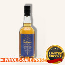 ichiros-ichiros-malt-grain-