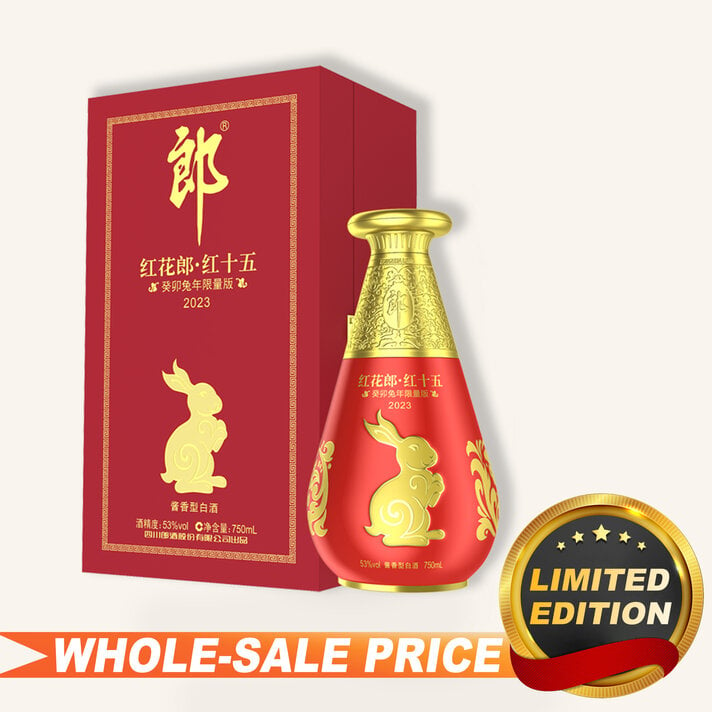 ShuiJingFang Phoenix 水井坊凤1L $249 - Uncle Fossil Wine&Spirits