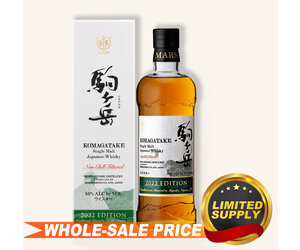 mars-whisky-mars-komagatake-