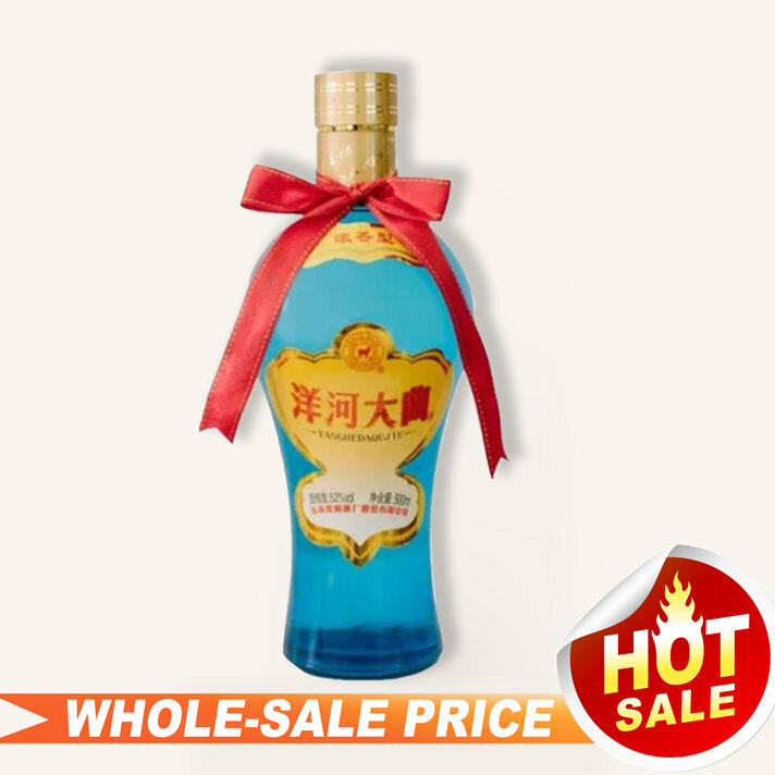 Hongxing Erguotou 红星二锅头（绿瓶）$18 ABV: 56% 白酒批发价