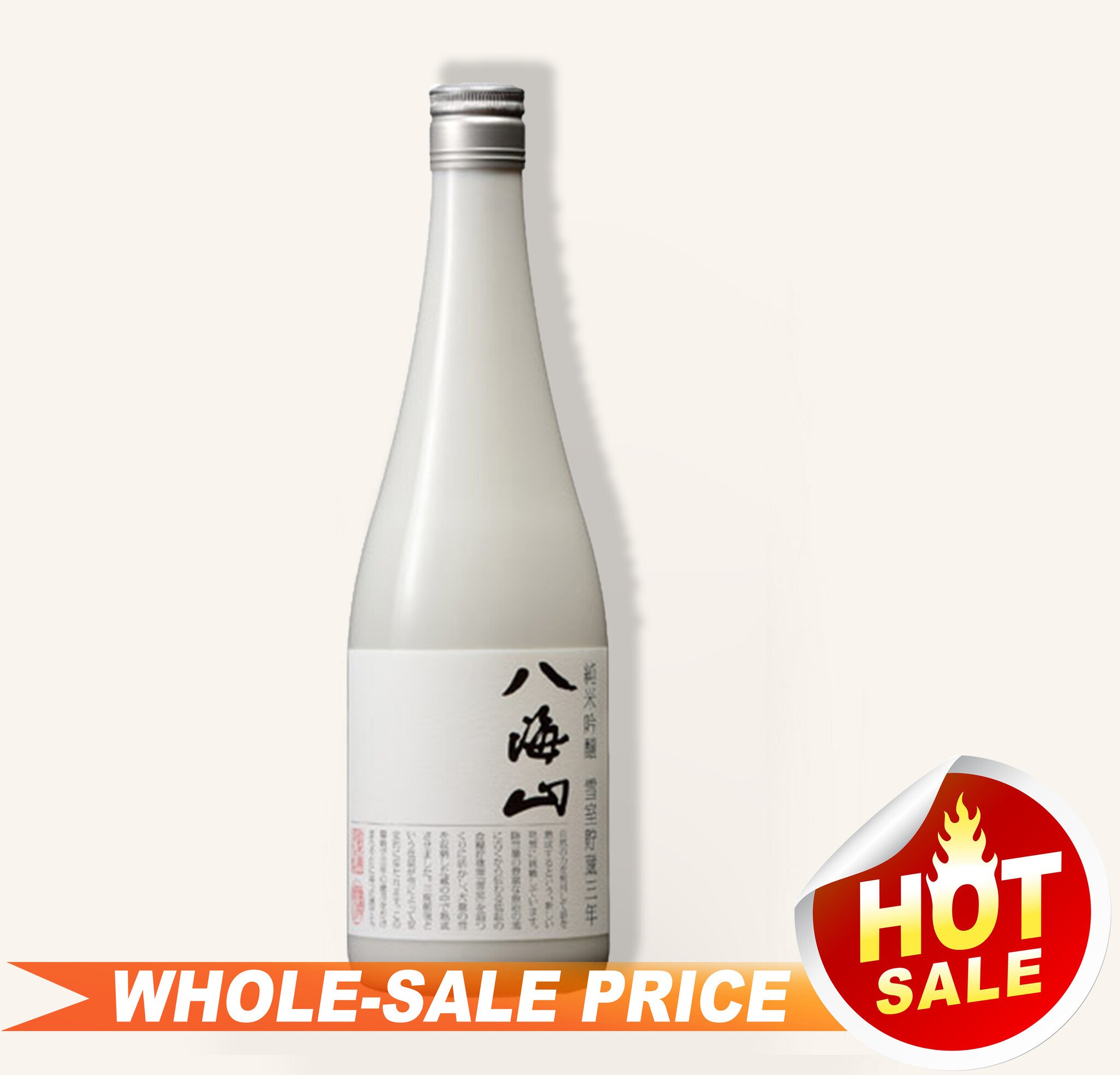 Hakkaisan Yukimuro 3Yr Snow Aged Sake 八海山雪室储藏三年纯米大吟酿