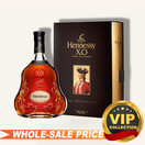 hennessy-hennessy-xo-cognac-