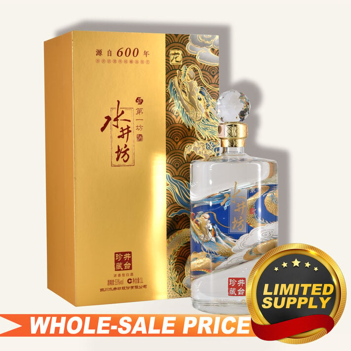 ShuiJingFang Phoenix 水井坊凤1L $249 - Uncle Fossil Wine&Spirits