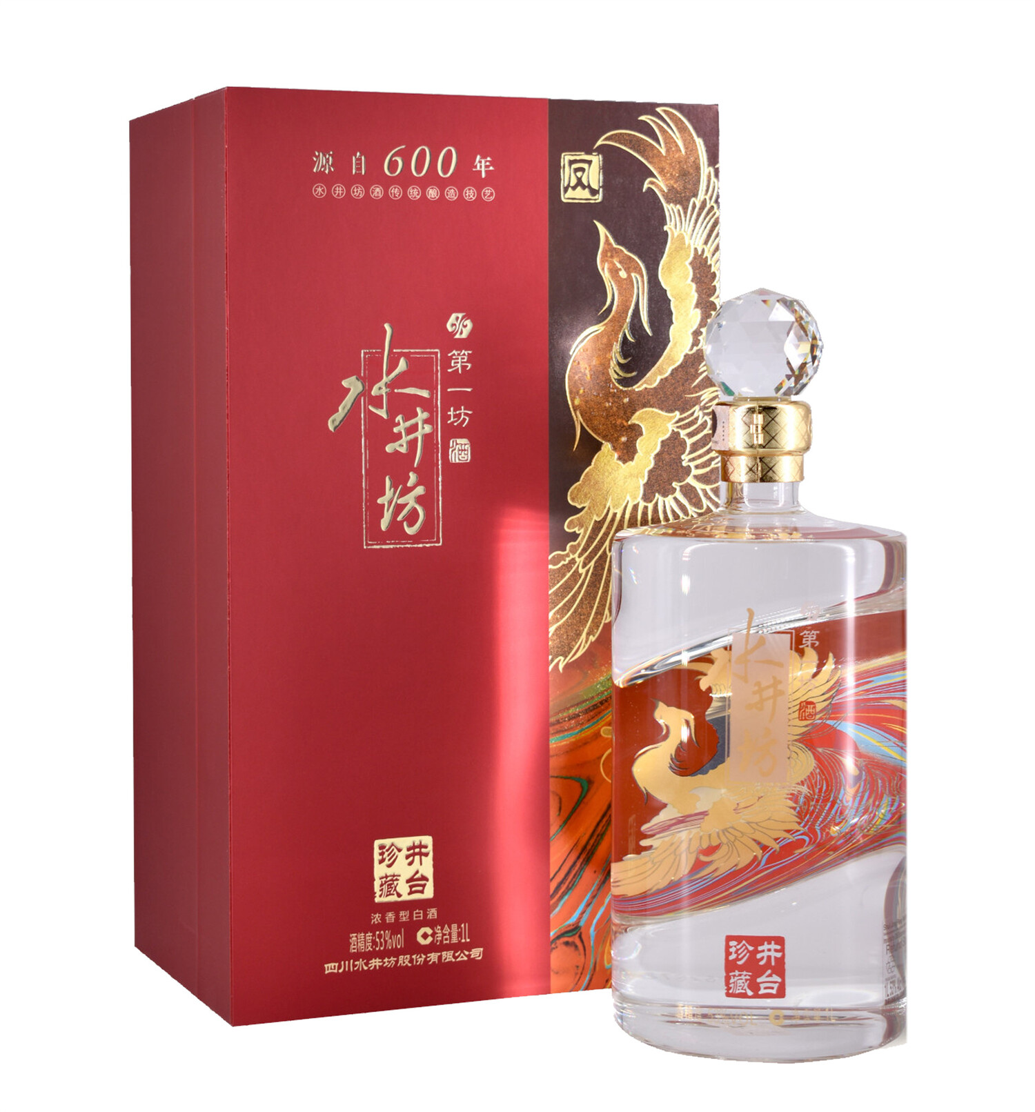 shuijingfang-phoenix-1l.jpg
