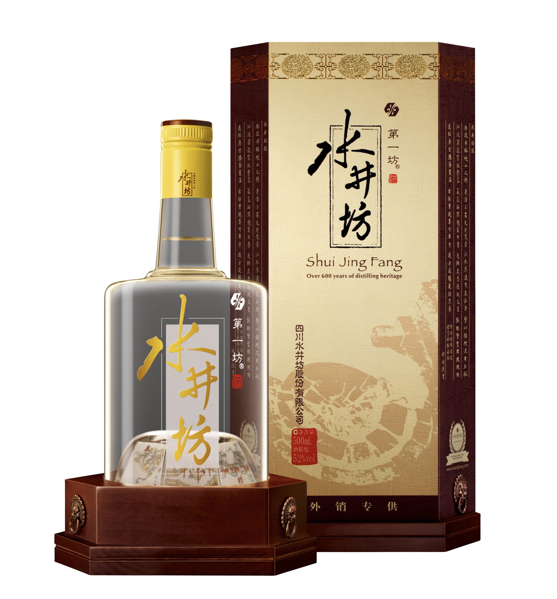 水井坊井台500ml 52度中国酒白酒Shui Jing Fang-