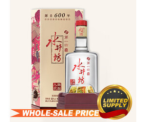 水井坊 第一坊 500ml 52％ Shui Jing Fangl 2本セット 楽天市場】水井坊 第一坊 500ml 52％ Shui Jing Fang 箱付【L1