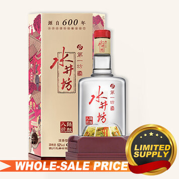 Guizhou Guijiu 10Years 375ml 贵州贵酒酱香型十年白酒$54 Guizhou Guijiu 10Years 375ml 贵州贵酒酱香型十年白酒$54