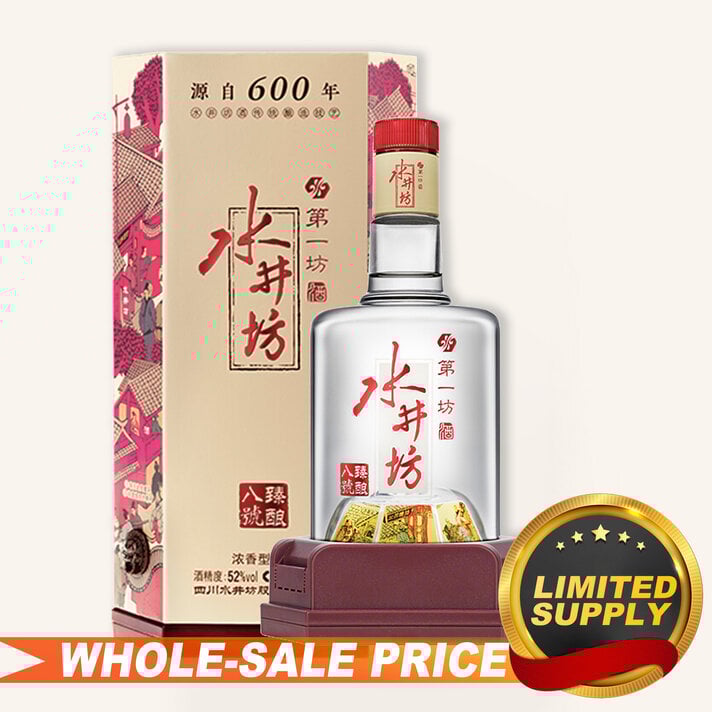 KWEICHOW MOUTAI BULAO 茅台不老 SET 125ml Moutai Bulaojiu 茅台不老酒礼品装125ml*3 Gift Set $167 低批发价