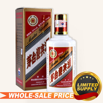 Kweichow Moutai 贵州茅台- Uncle Fossil Wine&Spirits