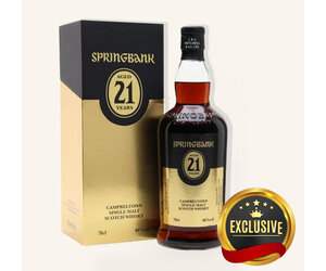 SPRINGBANK 21年 ウイスキー 700ml resize_springbank_21__75461.