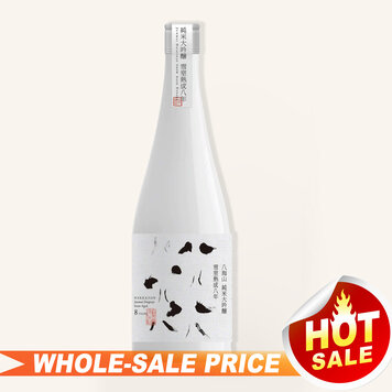 純米大吟醸雪夜月Favorite Celebration Model 720ml DCF MART | 雪夜月大吟醸720ml Season 2【雪夜月大吟醸】Yuki-Yo