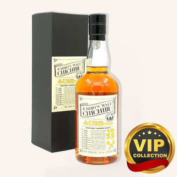 Hibiki Blossom Harmony 2023 - Whiskay - Rare & Exclusive