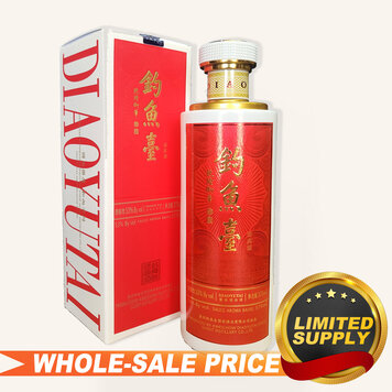 Guizhou Guijiu 10Years 375ml 贵州贵酒酱香型十年白酒$54 Guizhou Guijiu 10Years 375ml 贵州贵酒酱香型十年白酒$54
