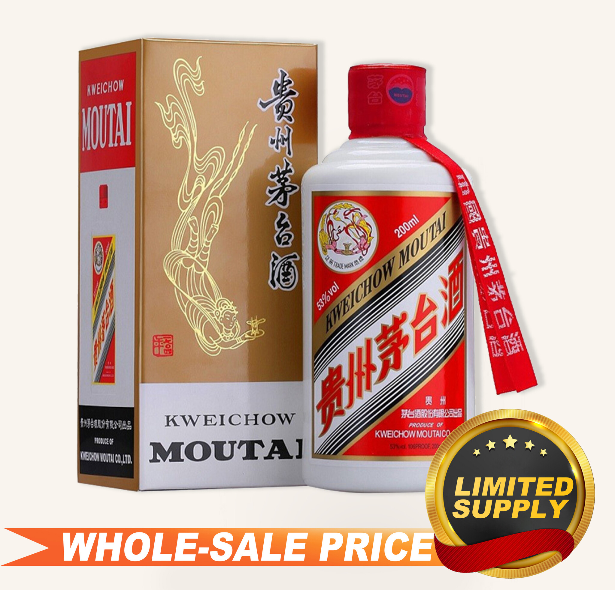Kweichow Moutai 贵州茅台2022 200ml $139 Free Delivery Kweichow Moutai 贵州茅台2022 200ml $139 Free Delivery