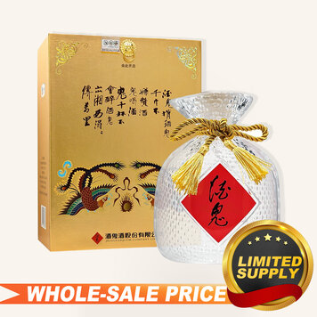 Yushan Taiwan Kaoliang Liquor 58 750ml 台湾玉山高粱$27