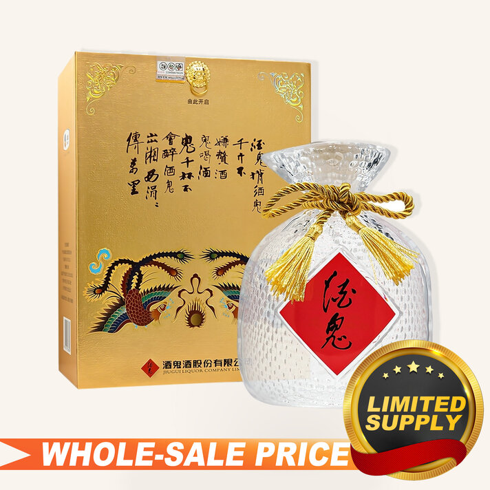 jiugui-crystal-375ml.jpg jiugui-crystal-375ml.jpg