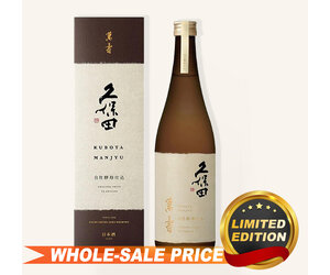 【新入荷！古作ほぼ未使用、程度抜群】南部名釜師造 macaron様売約済み Amazon | くらづくり本舗 芋菓子 スィートポテト 15個入【べに