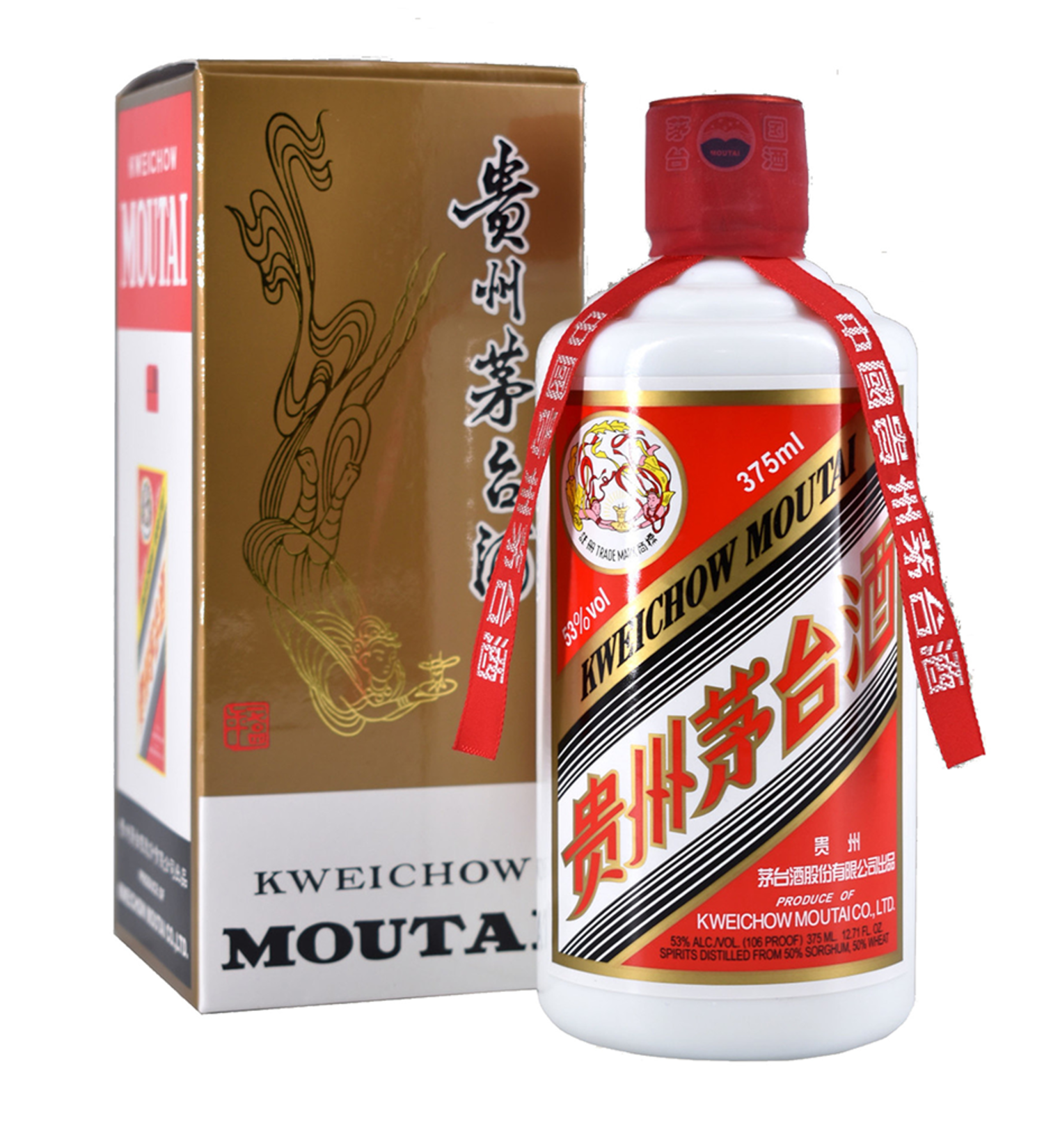 茅台酒未開封2023年製500ml53%【限定グラス付き】容量375ml