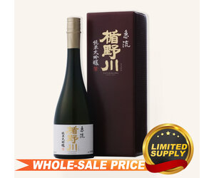 その他 Kuman Thong, Ma Saep Nang, Jing Jok Jikon Hattannishiki Junmai Ginjo 720ml 而今八反錦純米吟釀