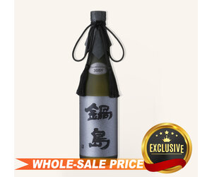 Nabeshima Jumai Daiginjo Black Label 鍋島720ml $699 FREE DELIVERY