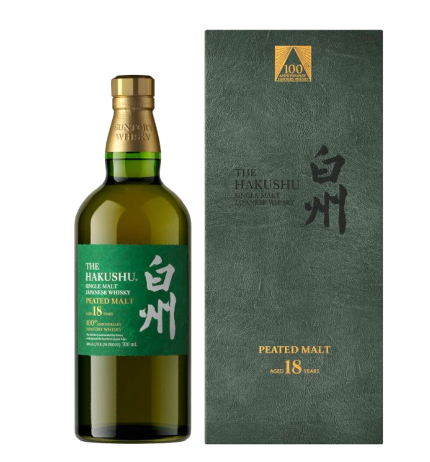 白州 THEHAKUSHU シングルモルトウイスキー 700ml 白州 THE HAKUSHU SINGLE MALT WHISKY 700ml