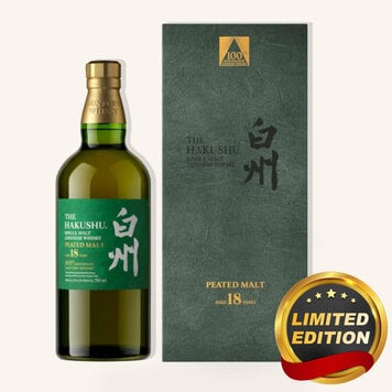 Japanese - Uncle Fossil Wine&Spirits