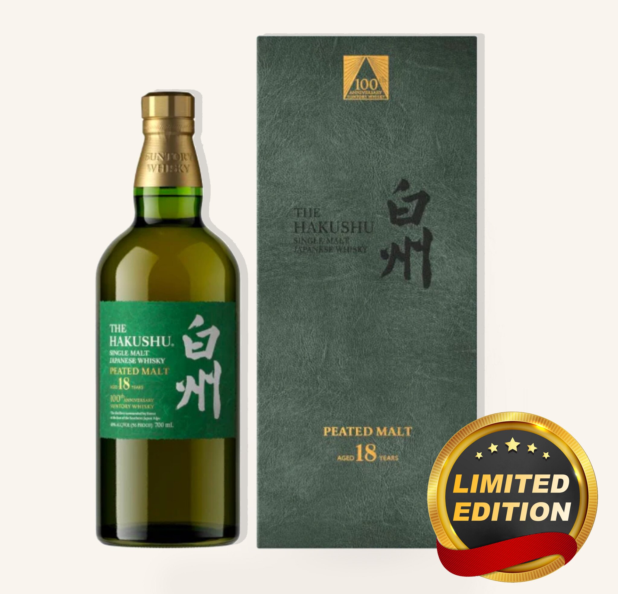 The Hakushu 18Yr Single Malt Japanese Whisky 100th Anniversary 白州 700ml