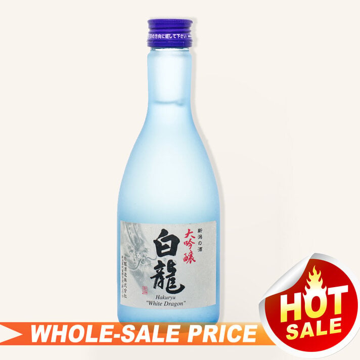 Umenoyado Aragoshi Umeshu Plum Liqueur 720ml $39 - Uncle Fossil Wine&Spirits