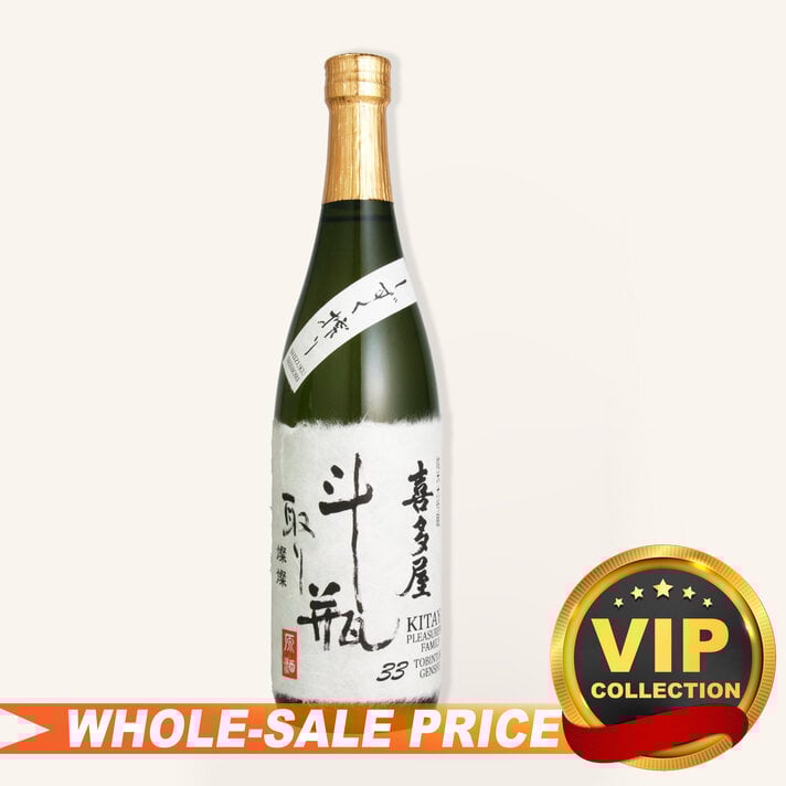 日本酒 lied1220 煌 金陵 純米大吟醸酒 | 香川の地酒 日本酒の蔵元「金陵」オンラインストア