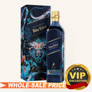johnnie-walker-johnnie-walker- johnnie-walker-johnnie-walker-