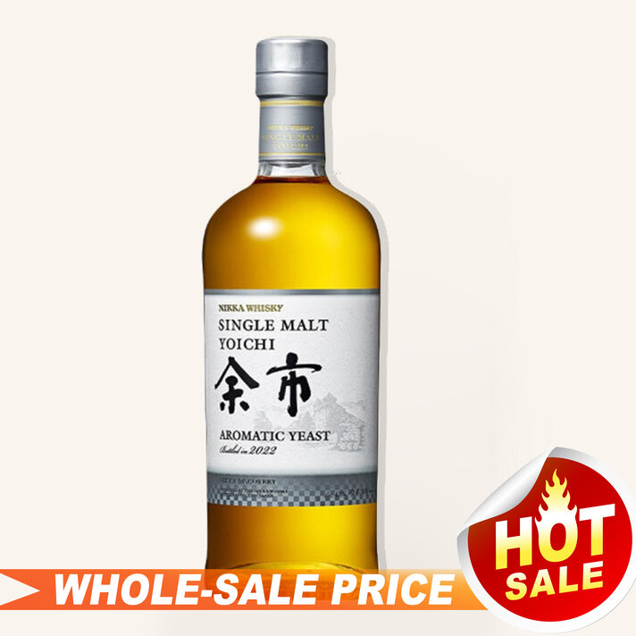 Nikka Miyagikyo Aromatic Yeast Single Malt Japanese Whisky 宮城峽
