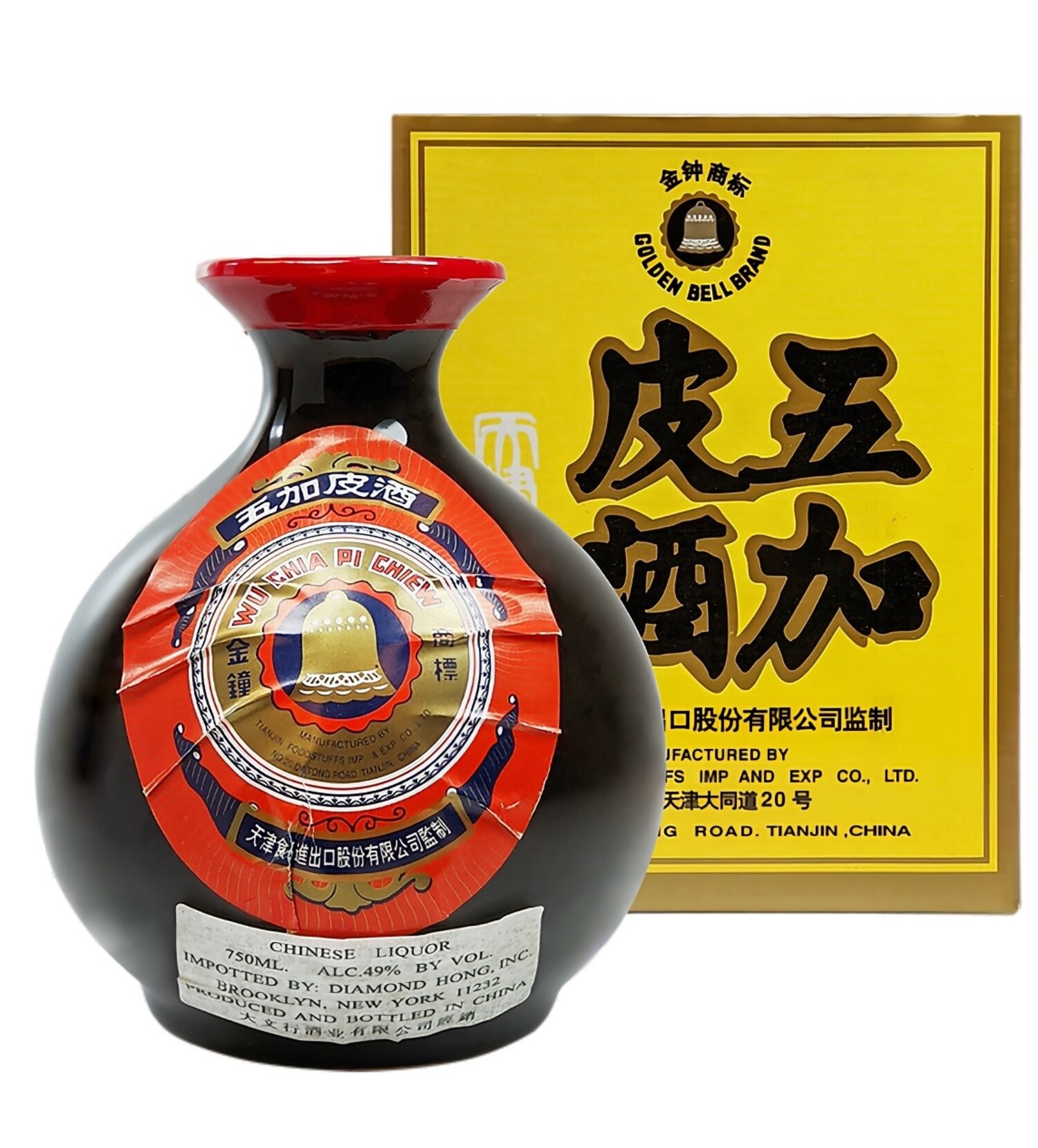 Golden Bell Wu Chia Pi Chiew 金钟天津五加皮酒瓷瓶$28 - Uncle 