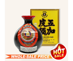 WUXING 五星恒通酒 500ml 53% golden-bell-wu-chia-pi-chiew-
