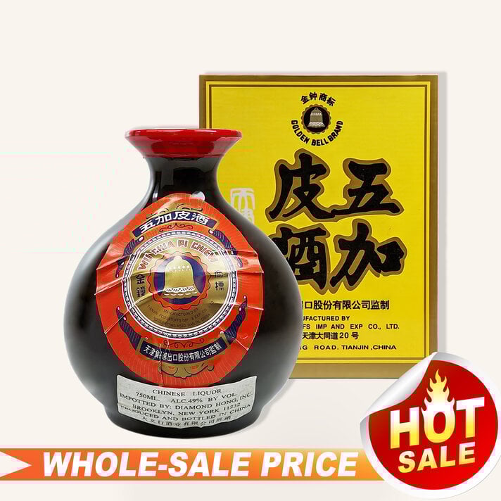 Yushan Taiwan Kaoliang Liquor 58 750ml 台湾玉山高粱$27 Yushan Taiwan Kaoliang Liquor 58 750ml 台湾玉山高粱$27