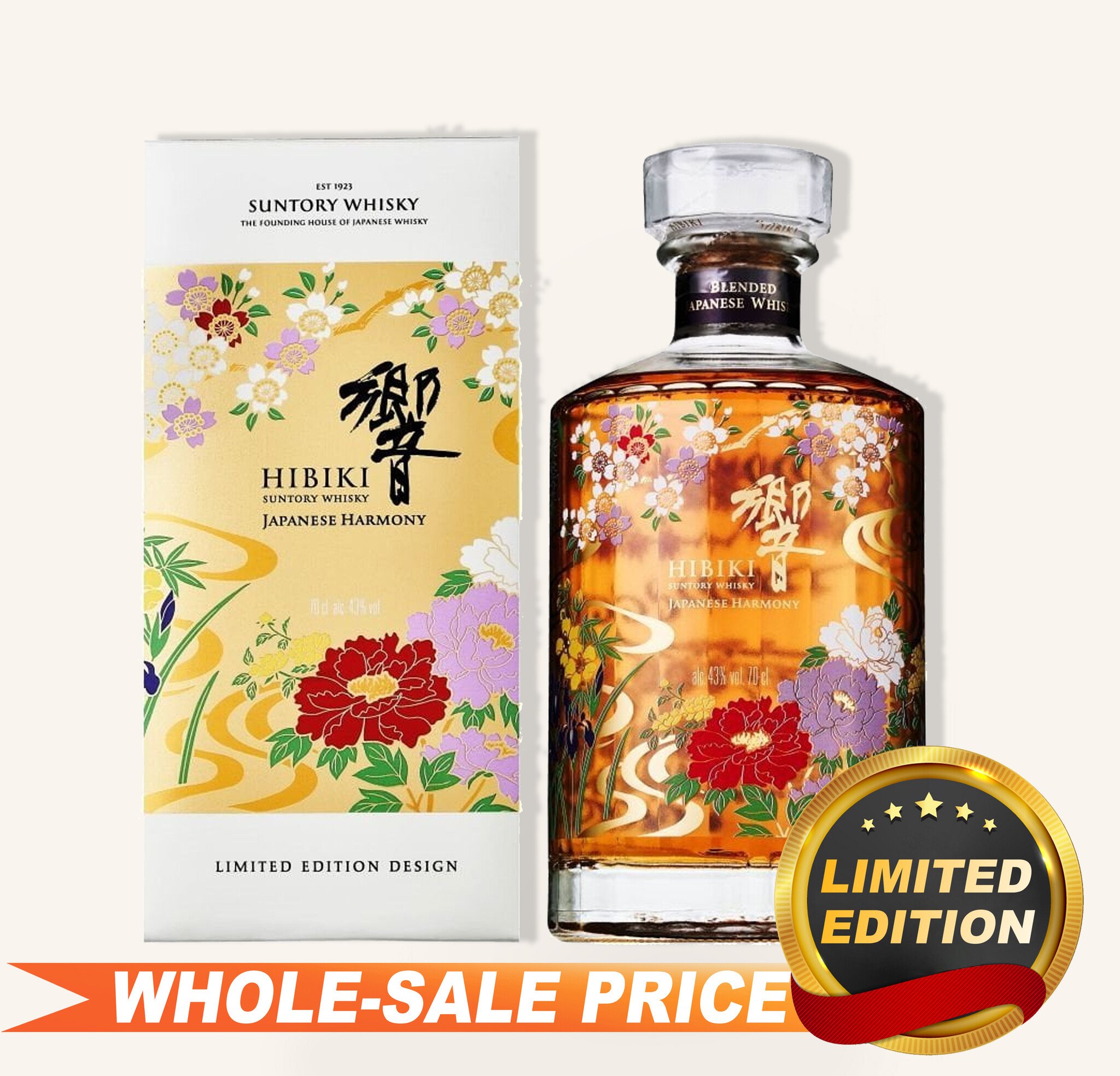 Hibiki Kacho Fugetsu Limited Blended Japanese Whisky 響 花鳥風月 $699