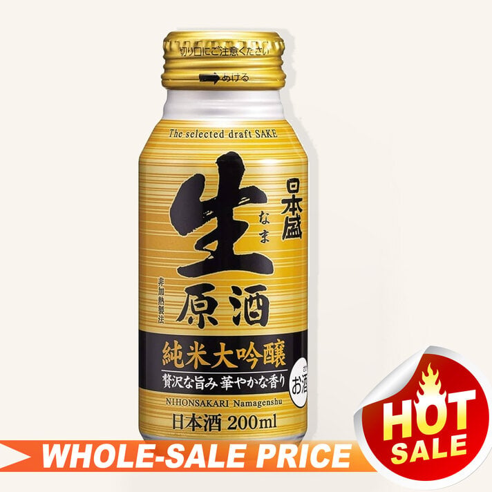 liquors spirits discount deals& wholesale prices /same day free