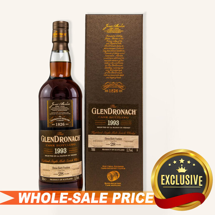 Hibiki Harmony 100th Annversary 2023 Edition Japanese Whisky Hibiki Harmony 100th Annversary 2023 Edition Japanese Whisky