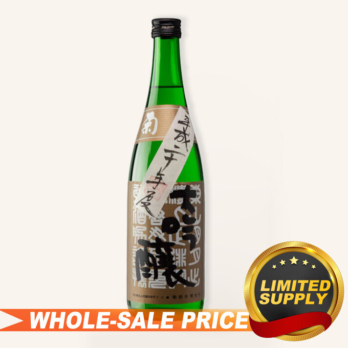 kikuhime-by-library-release- kikuhime-by-library-release-