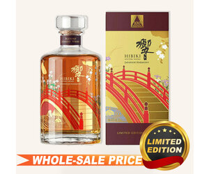 suntory-hibiki-harmony-100th- suntory-hibiki-harmony-100th-
