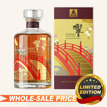 Hibiki Harmony Blended Japanese Whisky 響 750ml $112 FREE DELIVERY - Uncle  Fossil Wine&Spirits