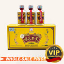 KWEICHOW MOUTAI BULAO 茅台不老 SET 125ml Moutai Bulao Current Gift Set 0.125L x 3 Kweichow Moutai