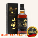 ウイスキー THE YAMAZAKI SINGLE MALT AGED 18 YEARS The Yamazaki Single Malt Japanese Whisky Aged 18 Years