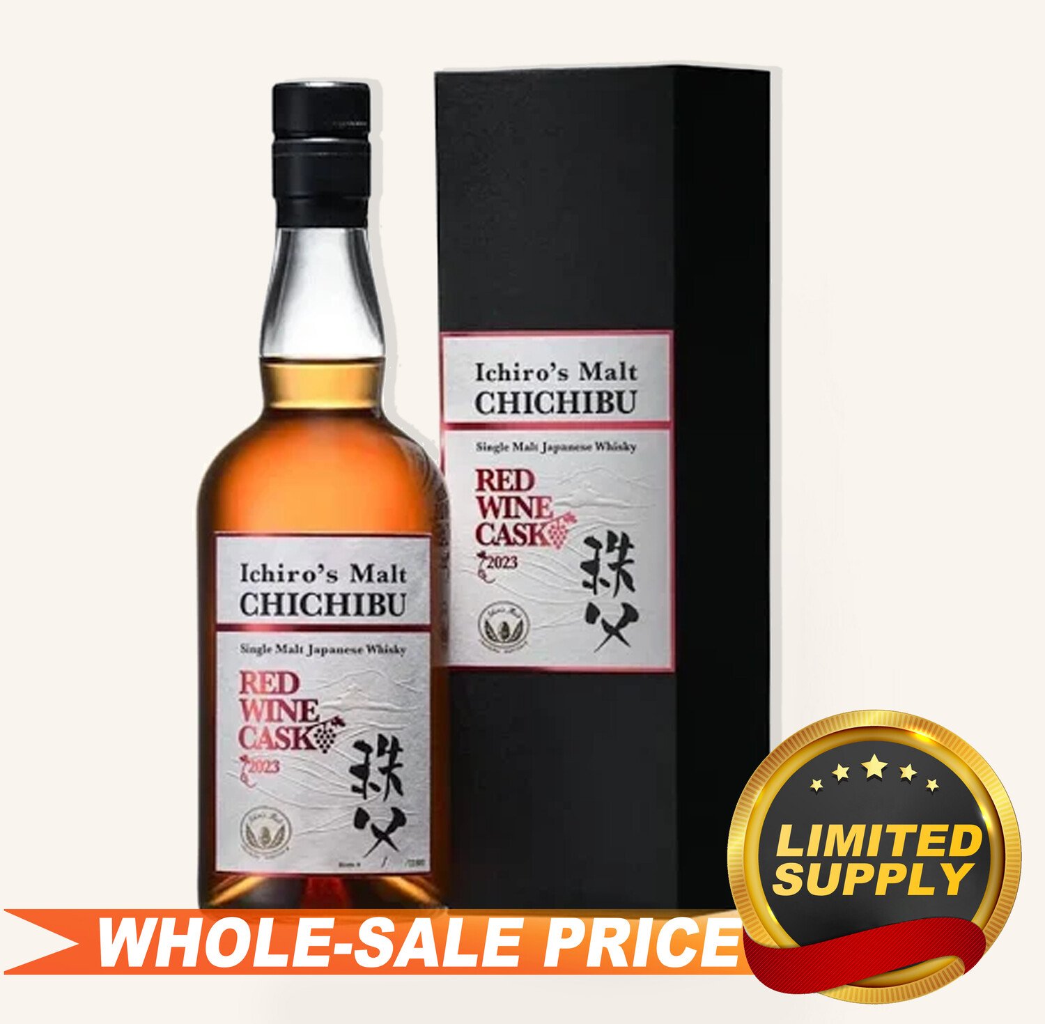 ichiros-ichiros-malt-chichibu-