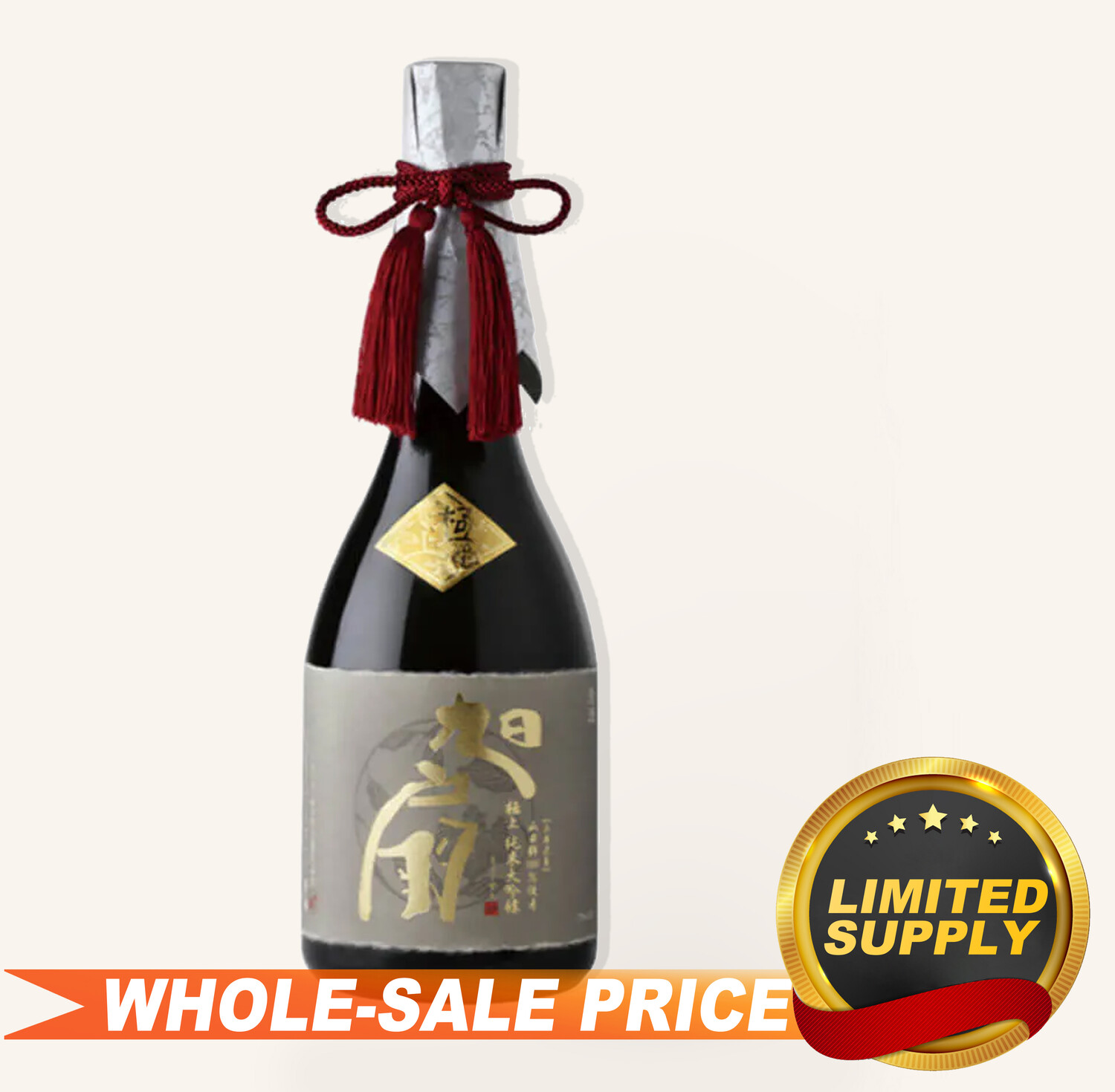 焼酎 okazu 焼酎 okazu Amazon.co.jp: Kotobuki Shuzo Himukaju Red Potato