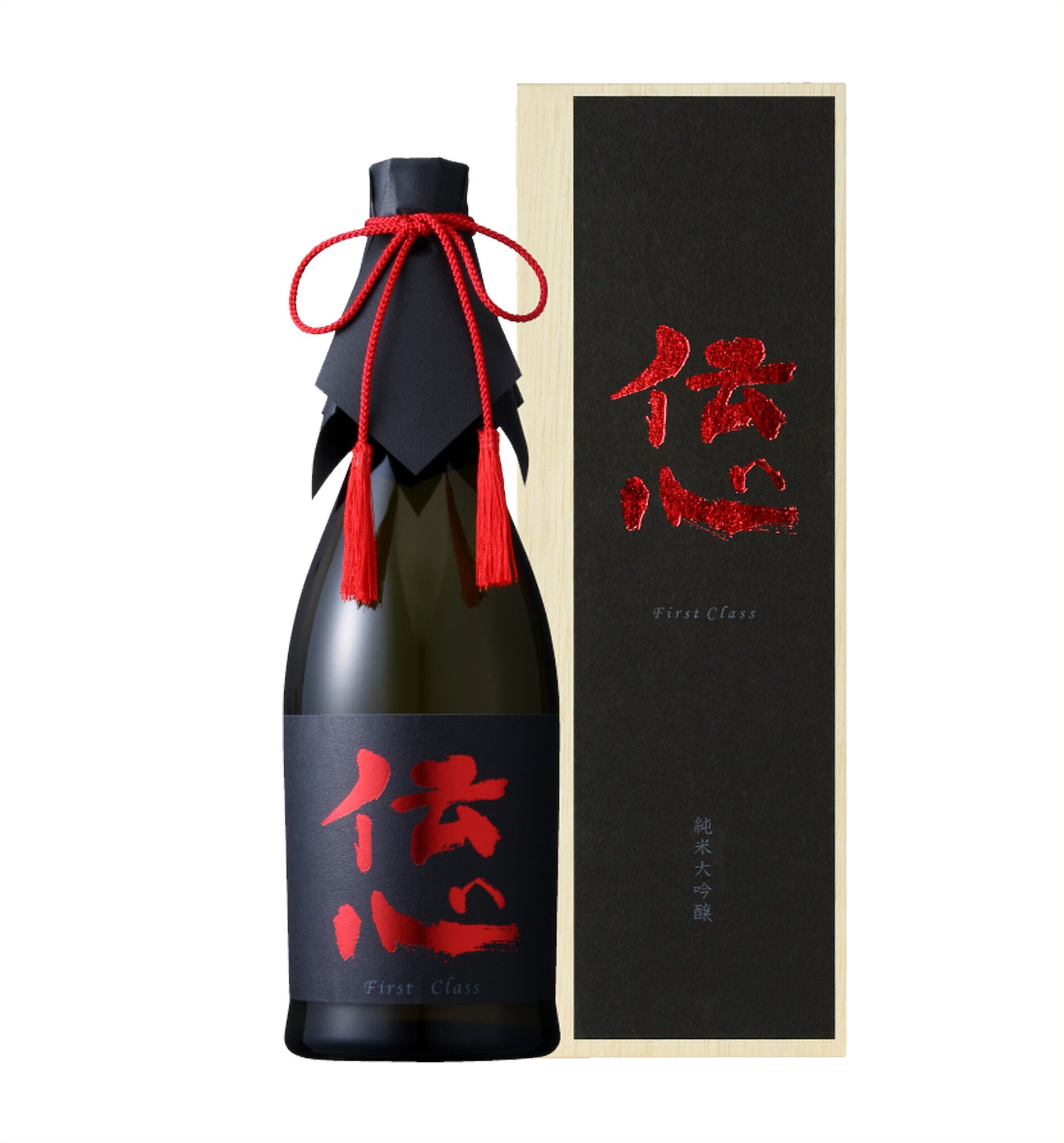 Denshin First Class 伝心720ml $139 - Uncle Fossil Wine&Spirits