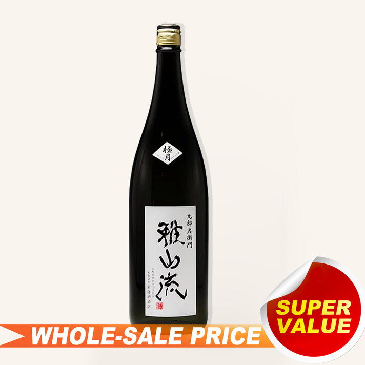 Hakushika GokasennenjuJunmai Daiginjo Sake 千禧夀纯米大吟釀 Hakushika GokasennenjuJunmai Daiginjo Sake 千禧夀纯米大吟釀