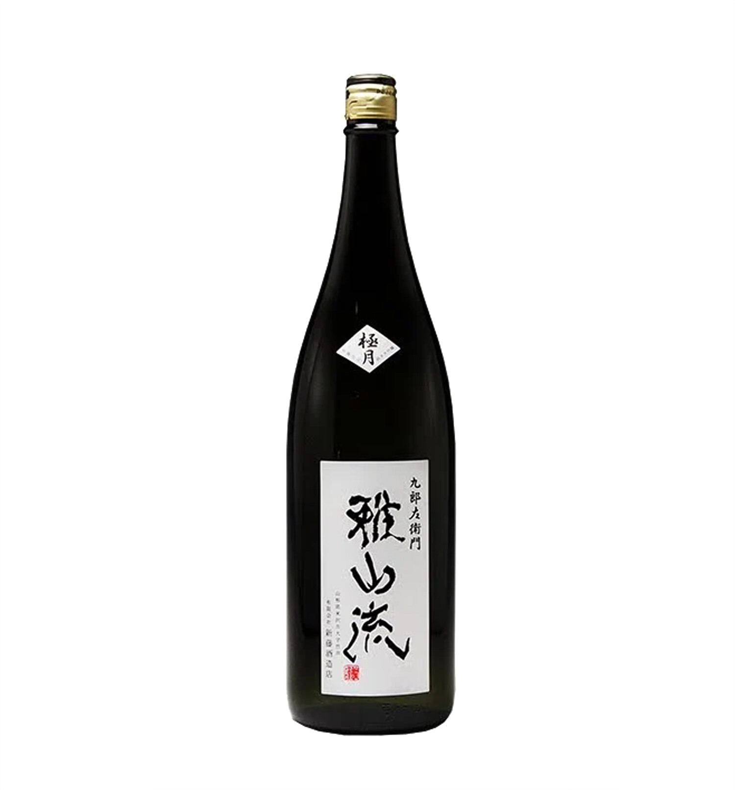 gasanryu-gokugetsu-junmai-