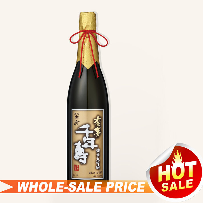 Dewatsuru Aiyama Junmai Ginjo 爱山720ml $49 - Uncle Fossil